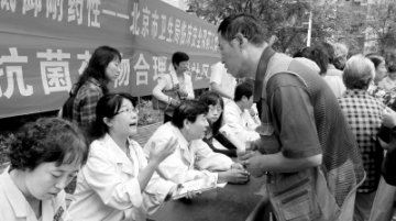 安全用药咨询进社区