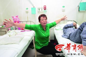 村民回山上老屋取粮被黑熊抓瞎眼睛