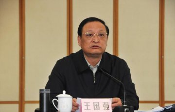 贯彻国务院艾滋病防治工作部署会议在京召开