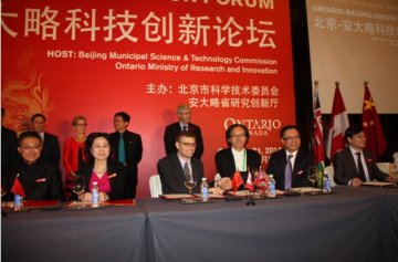 独家三维超声颈动脉成像技术落户慈铭，防脑血管意外填补国内市场空白