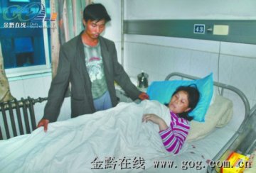 男子请人接生致儿子出生即夭折 “女医生”被拘