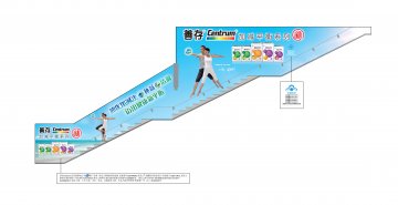 维妥立牌维生素C咀嚼片等五个产品官方高清创意广告(粤食健广审(文)第2012120504号)