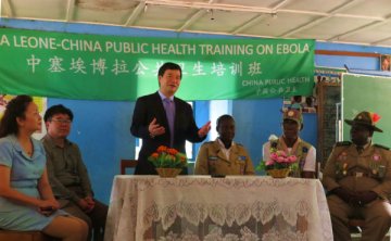 中国援塞公共卫生培训队圆满完成塞国童子军培训