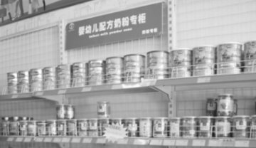 海南试点药店奶粉专柜遇冷 近半家长不知药店销售