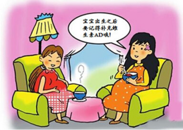真相调查：中国为何要提倡给宝宝同补维生素AD？