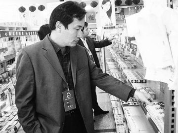中牟县人大视察《药品管理法》实施情况