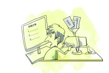 男子用感冒药在出租房内炼制23公斤毒品