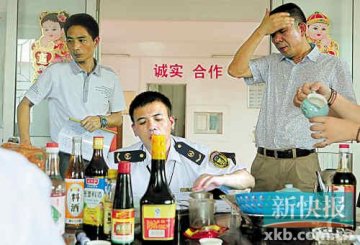 涉嫌用非食用盐做酱油 广州“美味极”被查封