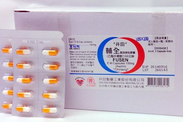 辅全肠溶微粒胶囊全面回收