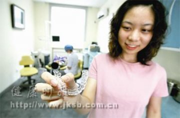 不让你“铁嘴钢牙”