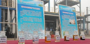 地沟油变废为宝 中国石化领跑生物柴油技术