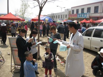关爱农村女性生殖健康