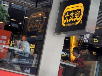 大家乐证实曾使用“问题油” 现已没有存货
