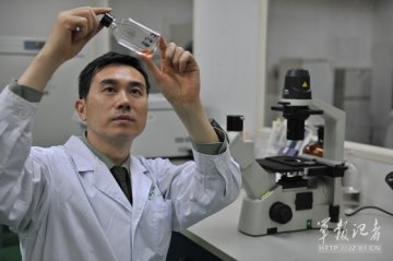 第三军医大学教授邹全明论著登上《柳叶刀》杂志