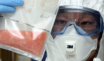 韩国出现首例疑似猪流感患者
