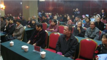 2013-14年度金叶慈善医疗卡项目启动