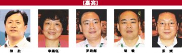 老字号是国药文化自信的基石