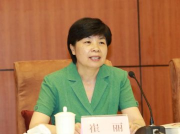 健康中国行和健康素养促进行动项目总结启动会在京召开