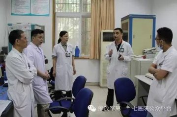 解放军第117医院伽玛刀中心：重服务 强质量