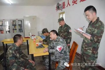 大山深处挂上“南京总医院专家号”