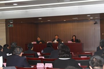 食品药品监管总局召开2015年安全生产工作会议