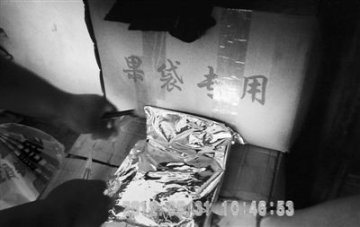 山东农业厅查药袋苹果 北京有果农也用药袋