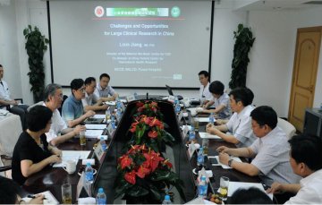 新药专项技术总师桑国卫院士到阜外心血管病医院调研GCP平台建设情况