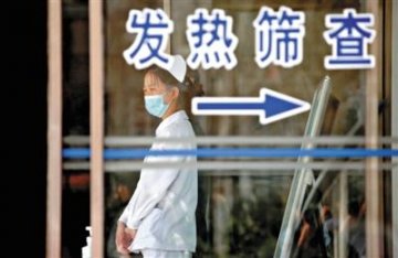 北京确诊第二例H7N9病例 专家：大散发可能性低
