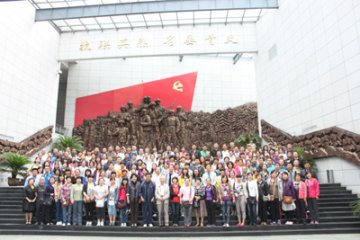 省肿瘤医院开展主题党日教育活动