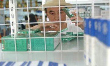 成都试水医院托管药房 医院掌质量权