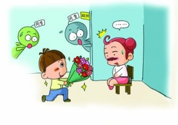 调查称2成小学生承认恋爱 11岁学生已恋爱3年