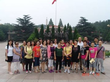 走进革命圣地 学习西柏坡精神--记中心机关一总支第二支部纪念建党92周年活动