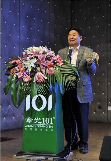 章光101红豆杉缓释颗粒列入国家火炬计划项目