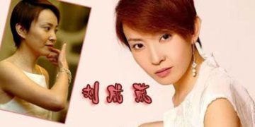 三位电眼美女的魅力秘籍