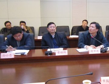 市卫生局与市司法局召开2011年医疗责任保险和医患纠纷人民调解工