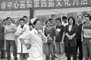 山西：竞技比赛为医生解压