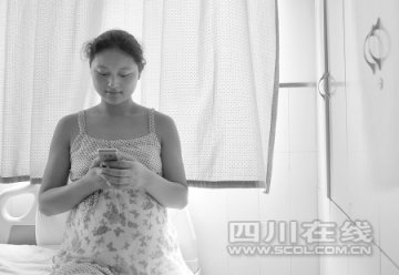 孕妇QQ求助 6名网友来捐血小板