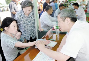 中医中药中国行天津市活动启动