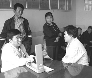 辽阳市中医院医疗服务进乡村