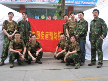 江油市救灾防病工作组工作图片