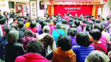 社服协会关注长者健康