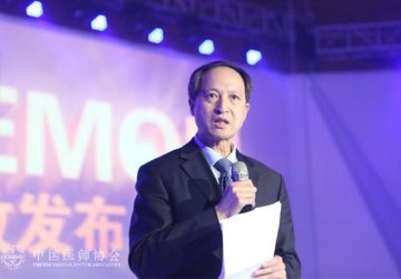 2014中国睡眠指数发布
