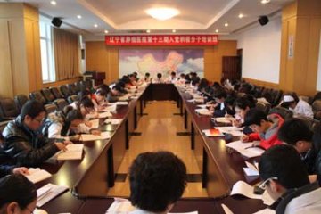 省肿瘤医院举办第十三期入党积极分子培训班