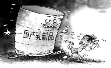 调查显示：七成受访者不选择国产奶粉