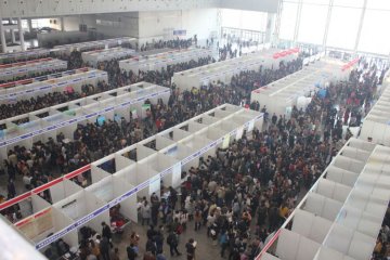 我校成功承办“江苏省2013届医药卫生类毕业生人才交流大会”