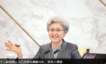 用更严格立法和监督保障舌尖安全