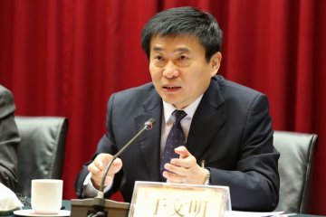 国家中医药管理局副局长于文明主持2015年全国中医药工作会议
