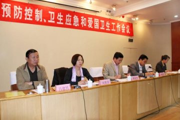 保定疾病检测网络“纵向到底横向到边”