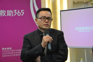 回答记者提问
