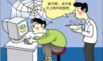 美报告首度披露：青少年过渡上网致患高血压风险大增